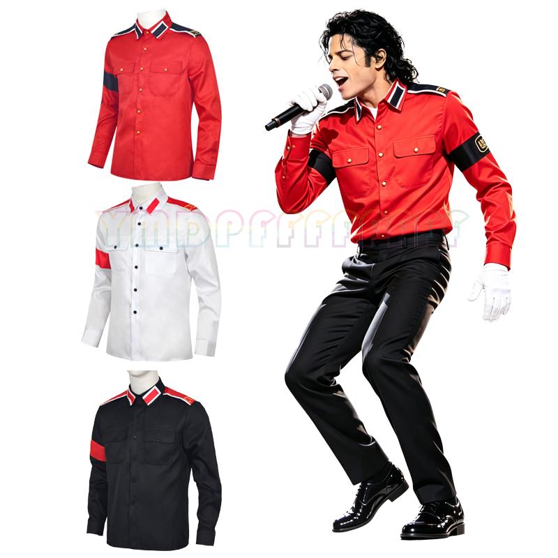 Retro Gaming Jacket - POP Michael Jackson anti war military