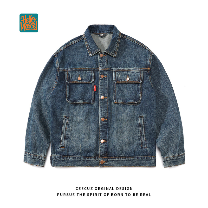 Retro Gaming Jacket - HELLOMARCEL EU US Size Luxury Quality