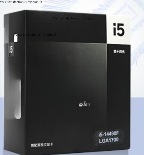 Applicable to Intel Core i5-14 - Intel Cpu Core I5 review and price