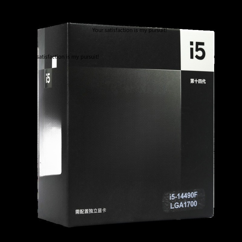 Applicable to Intel Core i5-14 - Intel Cpu Core I5 review and price
