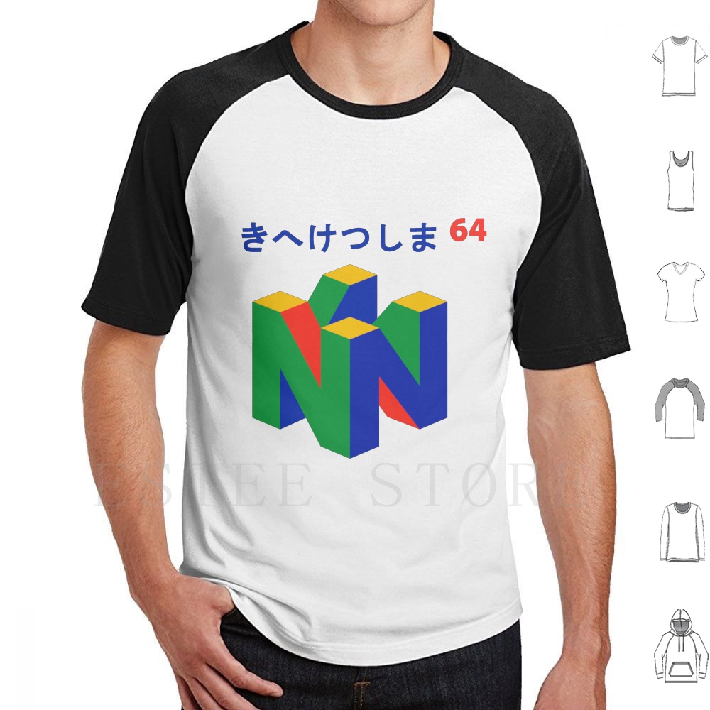 Japanese 64 T Shirt Print Cott - Retro Gaming T Shirt review and price