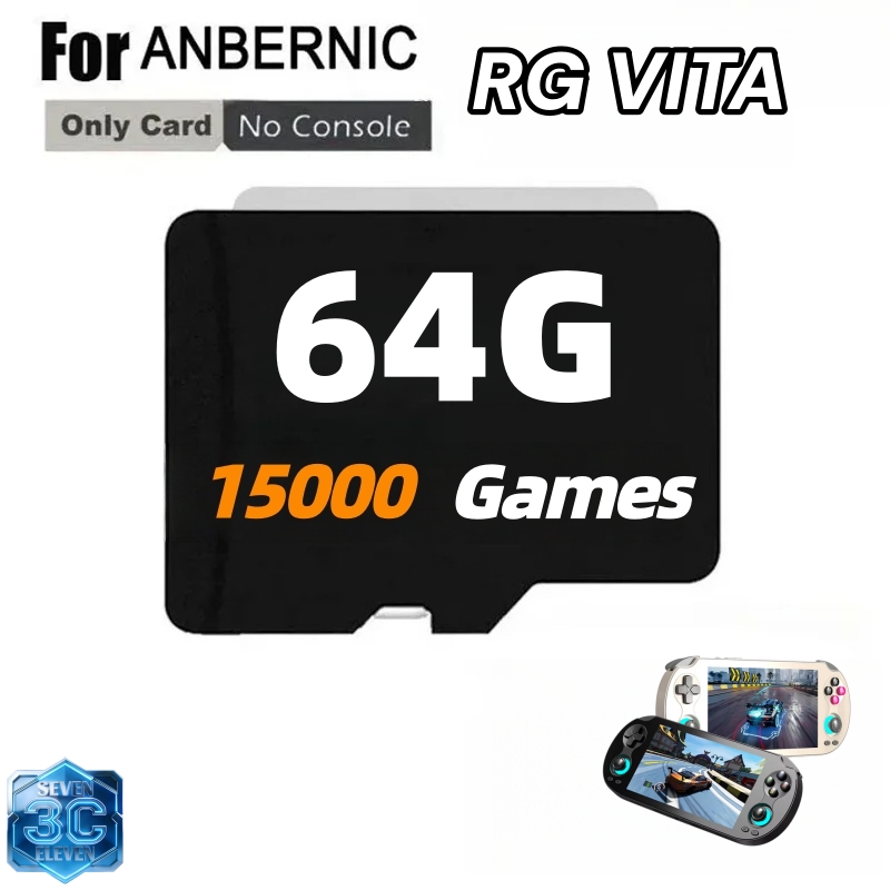 For ANBERNIC RG VITA / RG VITA - Retro Gaming Pro review and price