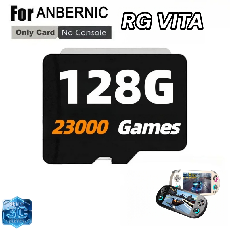 For ANBERNIC RG VITA / RG VITA - Retro Gaming Pro review and price