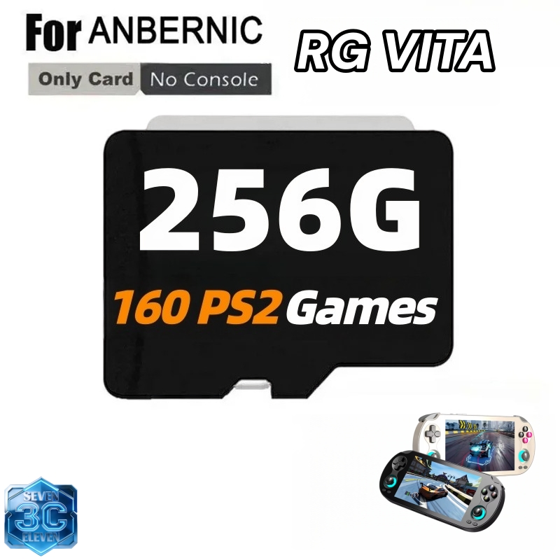 For ANBERNIC RG VITA / RG VITA - Retro Gaming Pro review and price